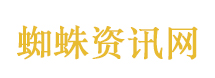 汉坦病毒疫情